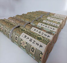 随州市春画全集之春画秘谱大观-中国古代春宫绘画全集